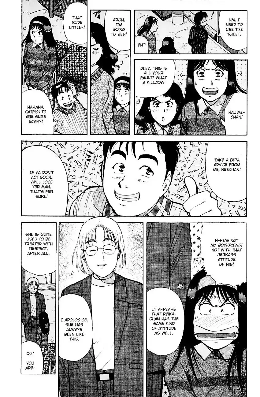 Kindaichi Shounen no Jikenbo Chapter 110 12